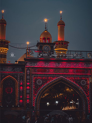 Mosque